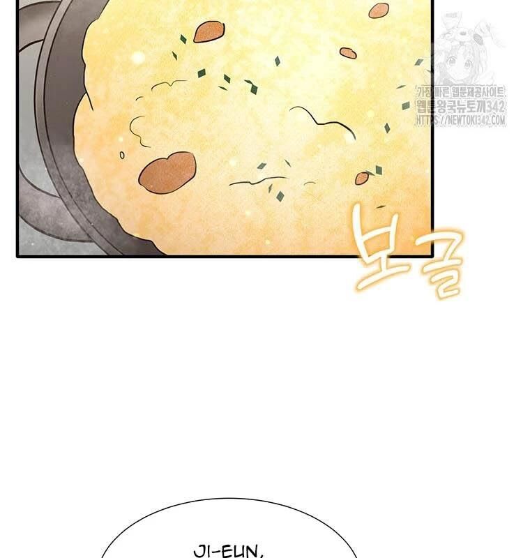 Chủ Xe Thức Ăn Nhanh Trong Ngục Tối [Chap 1-74]