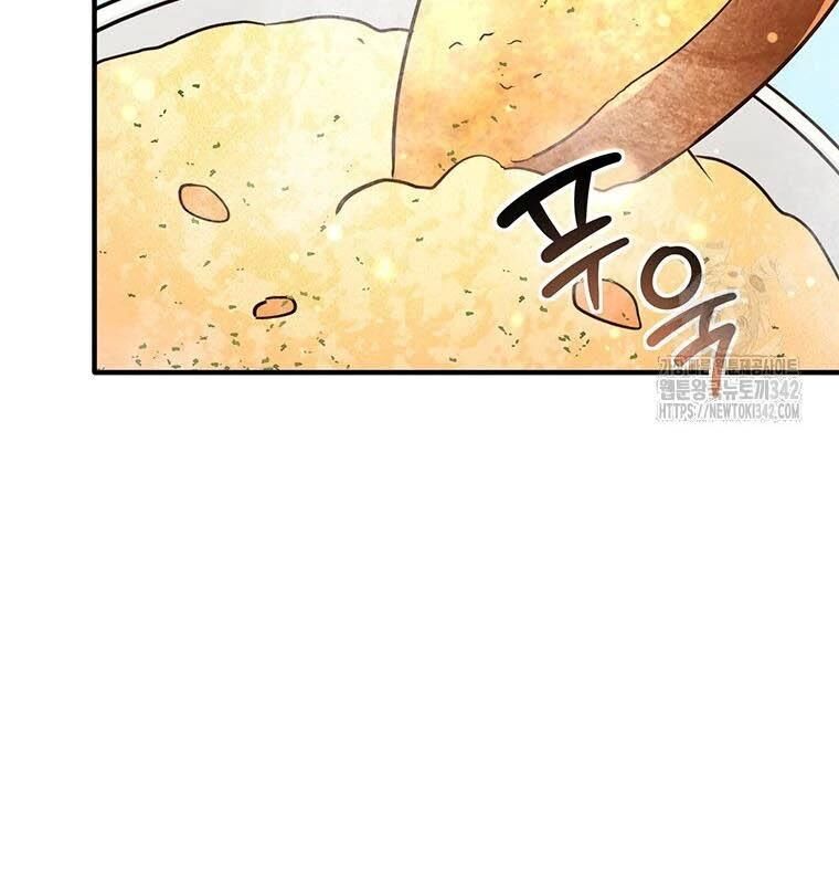 Chủ Xe Thức Ăn Nhanh Trong Ngục Tối [Chap 1-74]