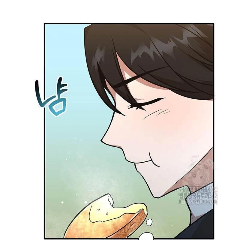 Chủ Xe Thức Ăn Nhanh Trong Ngục Tối [Chap 1-74]