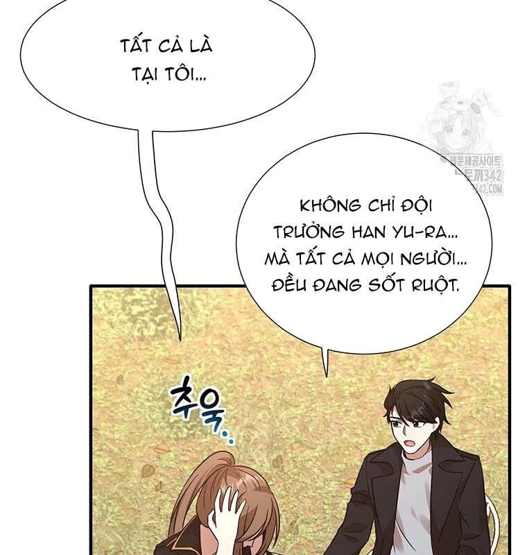 Chủ Xe Thức Ăn Nhanh Trong Ngục Tối [Chap 1-74]