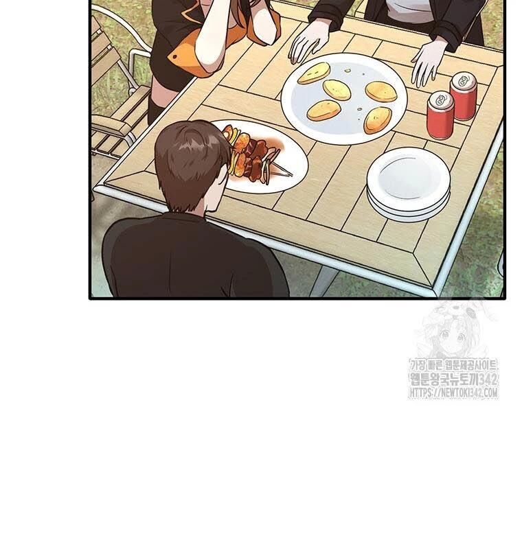 Chủ Xe Thức Ăn Nhanh Trong Ngục Tối [Chap 1-74]