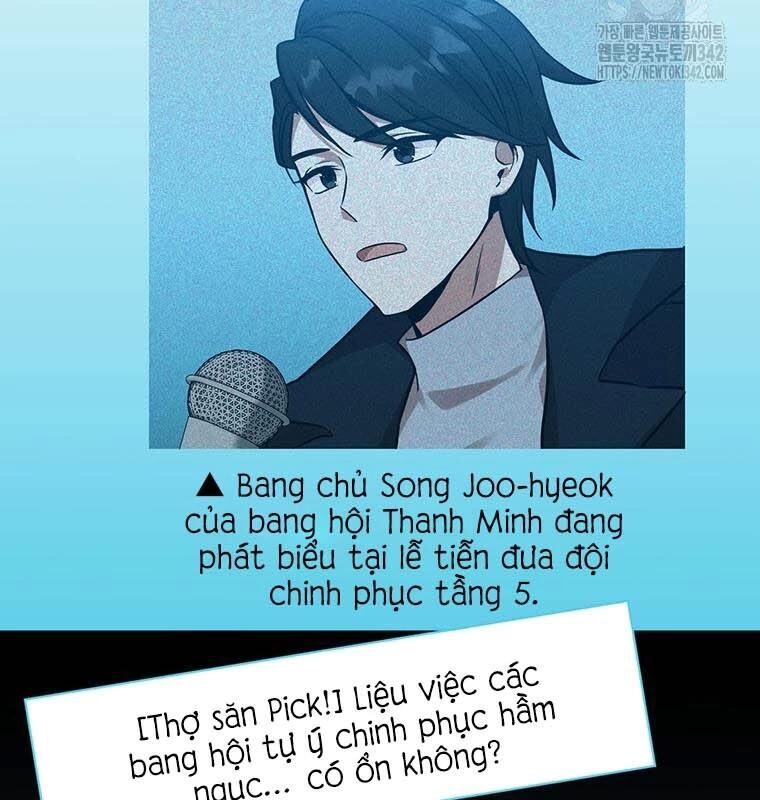 Chủ Xe Thức Ăn Nhanh Trong Ngục Tối [Chap 1-74]