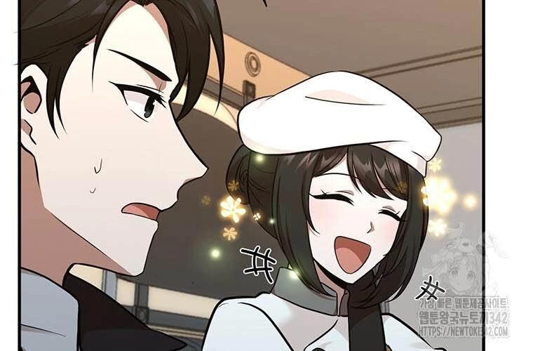 Chủ Xe Thức Ăn Nhanh Trong Ngục Tối [Chap 1-74]