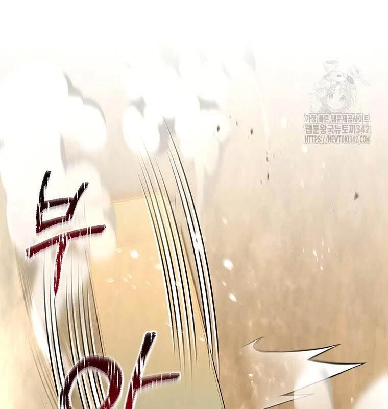 Chủ Xe Thức Ăn Nhanh Trong Ngục Tối [Chap 1-74]