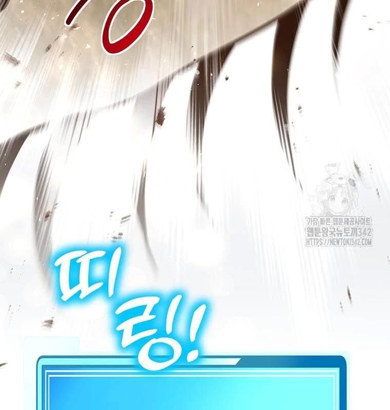 Chủ Xe Thức Ăn Nhanh Trong Ngục Tối [Chap 1-74]
