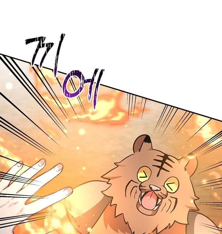 Chủ Xe Thức Ăn Nhanh Trong Ngục Tối [Chap 1-74]