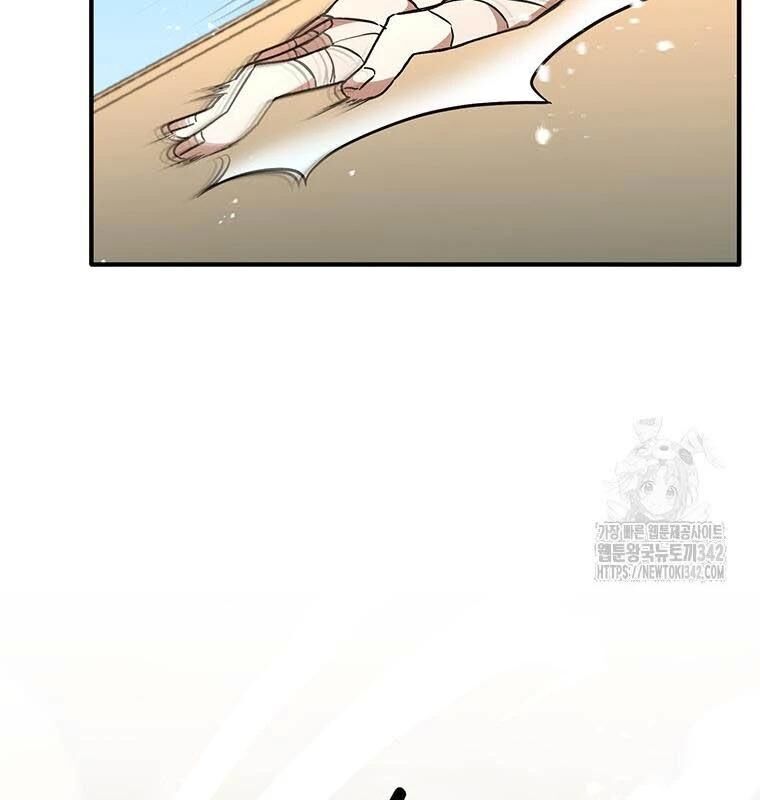 Chủ Xe Thức Ăn Nhanh Trong Ngục Tối [Chap 1-74]