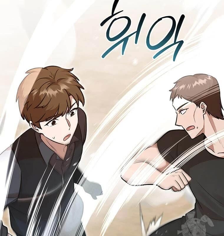 Chủ Xe Thức Ăn Nhanh Trong Ngục Tối [Chap 1-74]