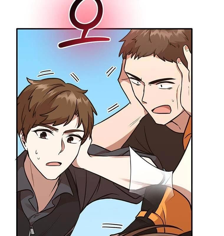 Chủ Xe Thức Ăn Nhanh Trong Ngục Tối [Chap 1-74]