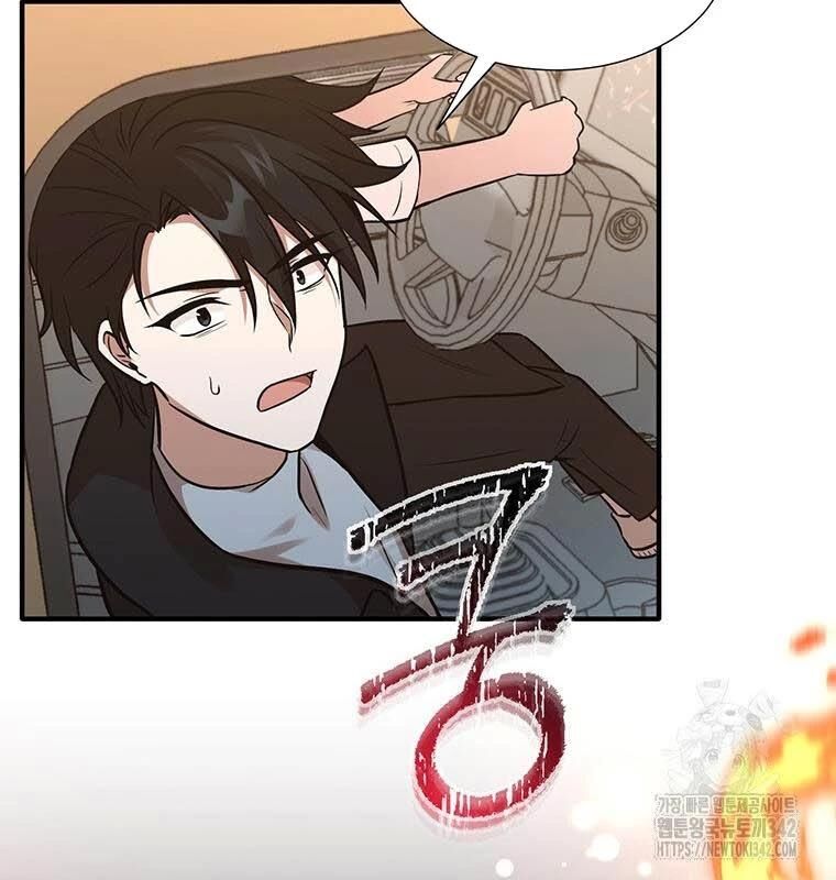 Chủ Xe Thức Ăn Nhanh Trong Ngục Tối [Chap 1-74]
