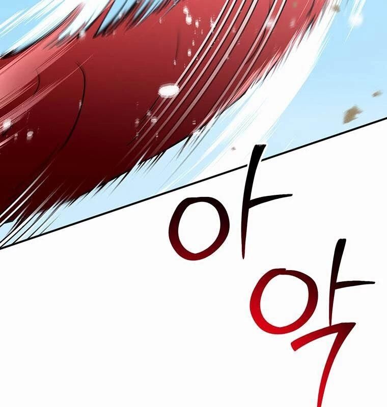 Chủ Xe Thức Ăn Nhanh Trong Ngục Tối [Chap 1-74]