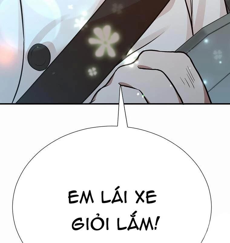 Chủ Xe Thức Ăn Nhanh Trong Ngục Tối [Chap 1-74]