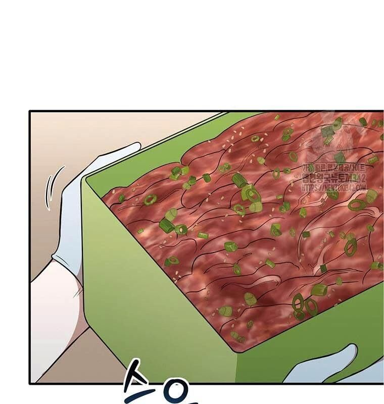 Chủ Xe Thức Ăn Nhanh Trong Ngục Tối [Chap 1-74]