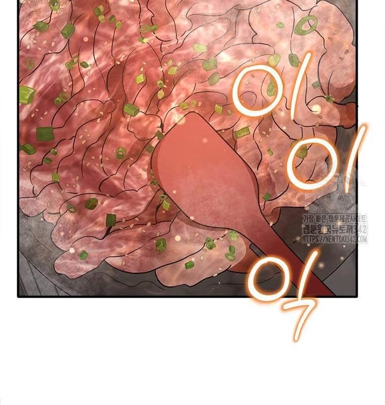 Chủ Xe Thức Ăn Nhanh Trong Ngục Tối [Chap 1-74]