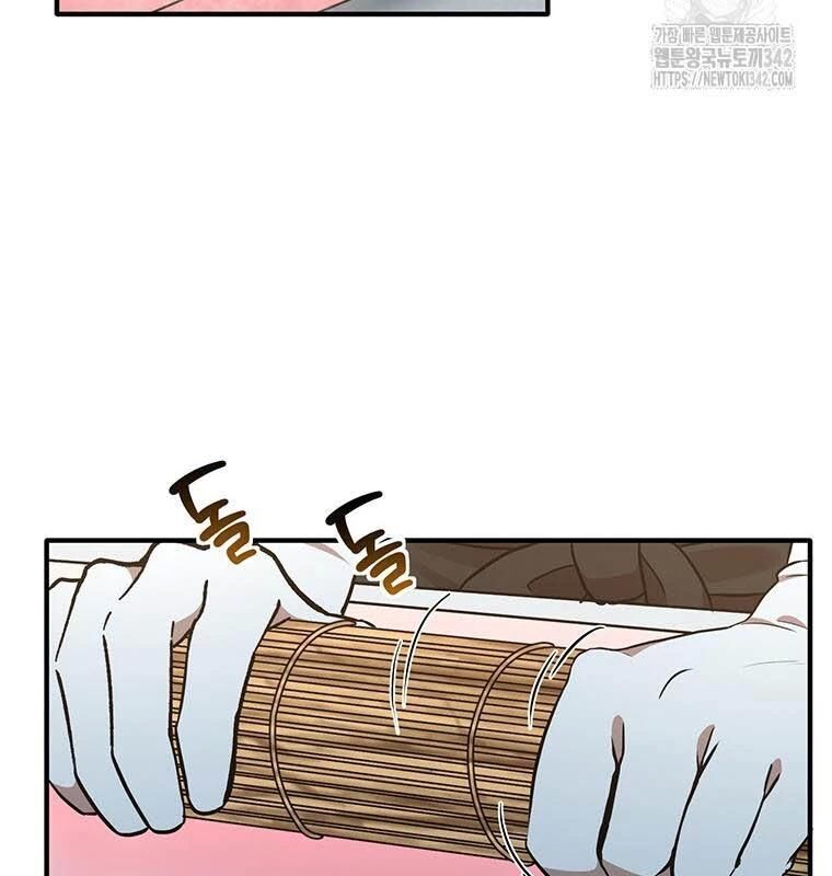 Chủ Xe Thức Ăn Nhanh Trong Ngục Tối [Chap 1-74]