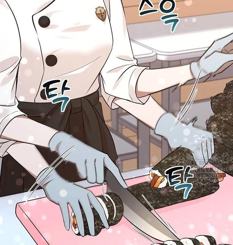 Chủ Xe Thức Ăn Nhanh Trong Ngục Tối [Chap 1-74]