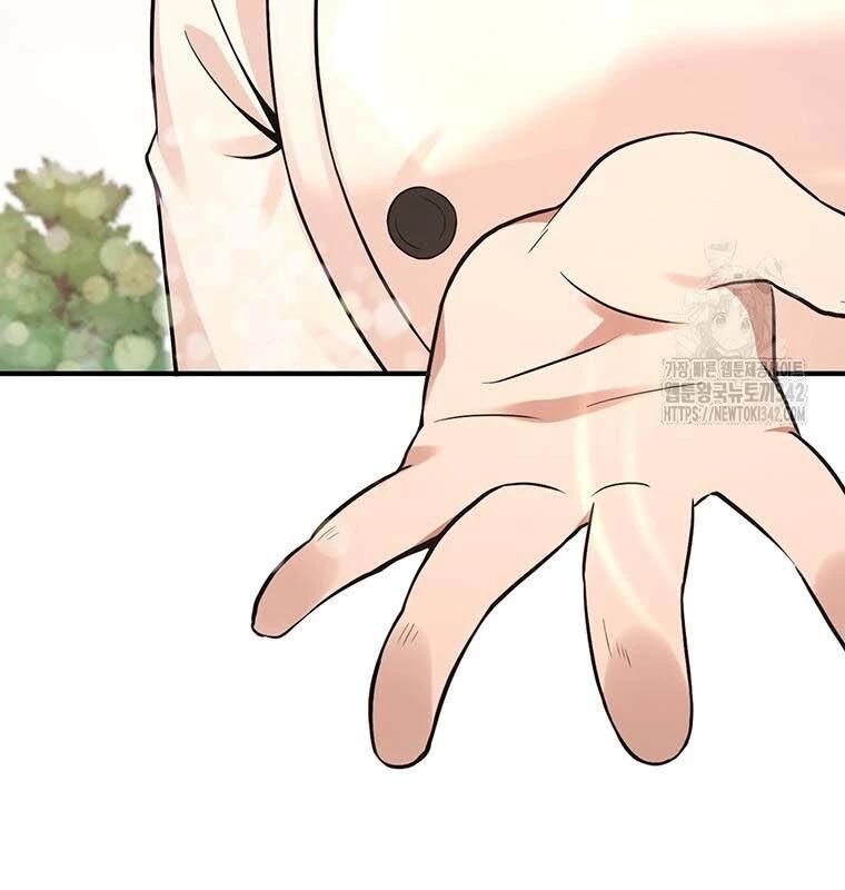 Chủ Xe Thức Ăn Nhanh Trong Ngục Tối [Chap 1-74]