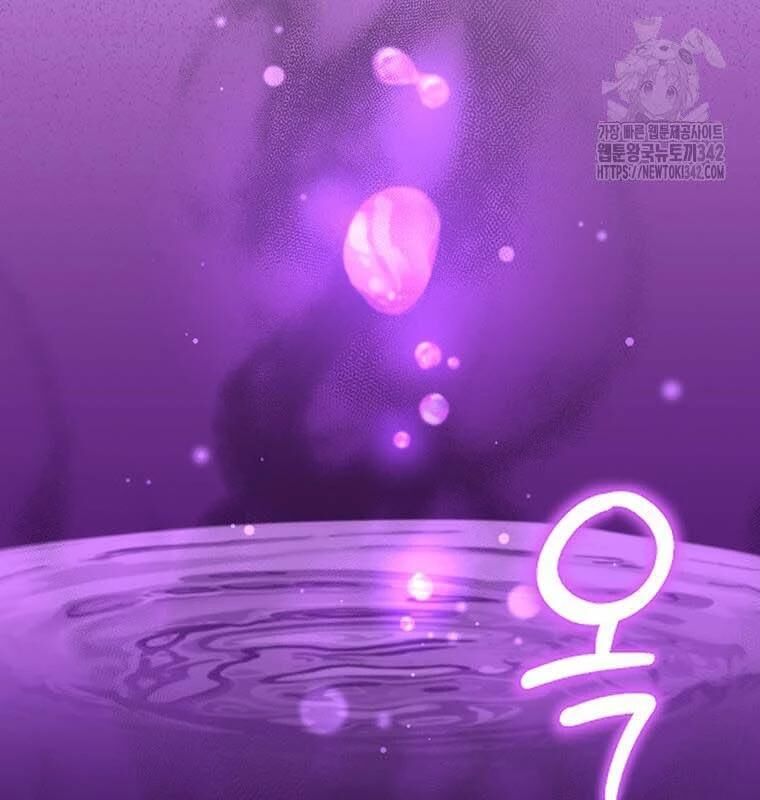 Chủ Xe Thức Ăn Nhanh Trong Ngục Tối [Chap 1-74]