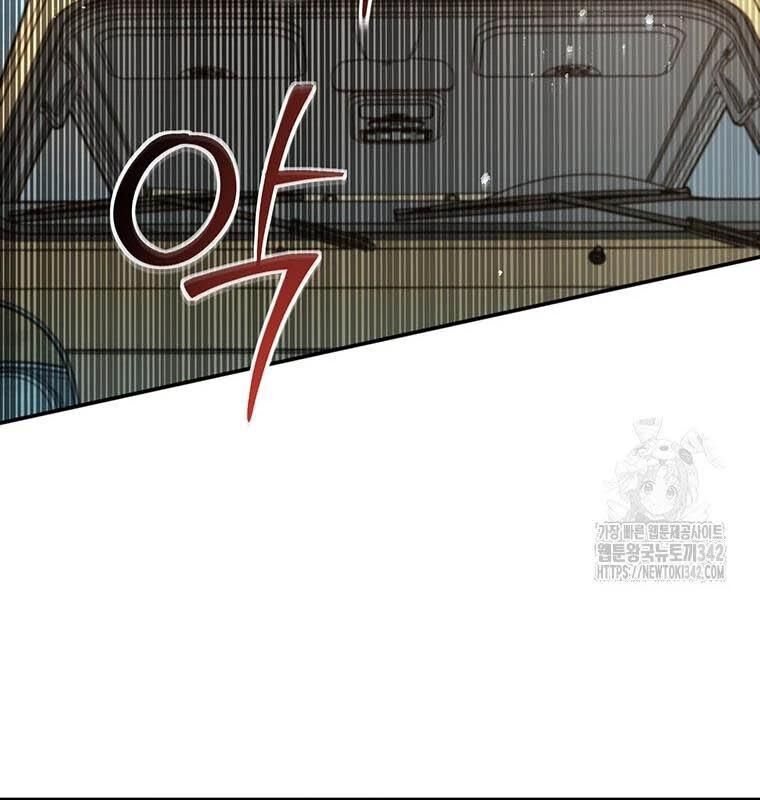 Chủ Xe Thức Ăn Nhanh Trong Ngục Tối [Chap 1-74]