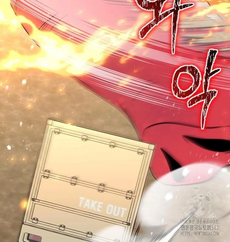 Chủ Xe Thức Ăn Nhanh Trong Ngục Tối [Chap 1-74]