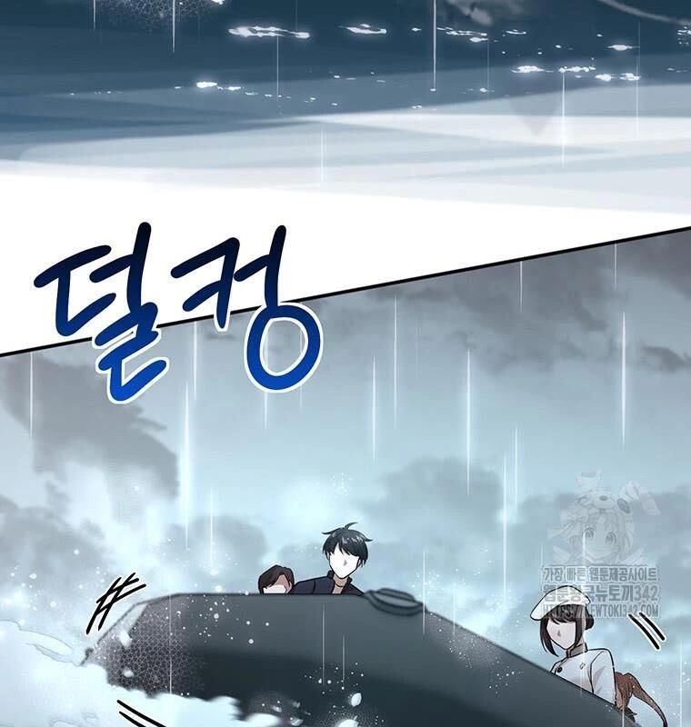 Chủ Xe Thức Ăn Nhanh Trong Ngục Tối [Chap 1-74]