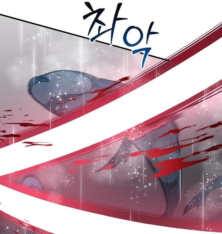 Chủ Xe Thức Ăn Nhanh Trong Ngục Tối [Chap 1-74]