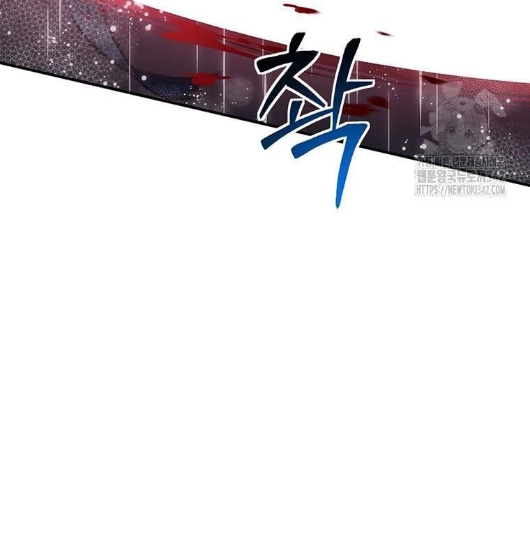 Chủ Xe Thức Ăn Nhanh Trong Ngục Tối [Chap 1-74]