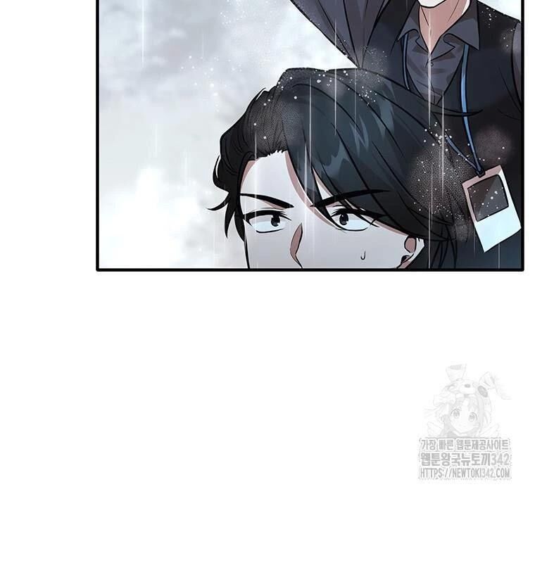 Chủ Xe Thức Ăn Nhanh Trong Ngục Tối [Chap 1-74]