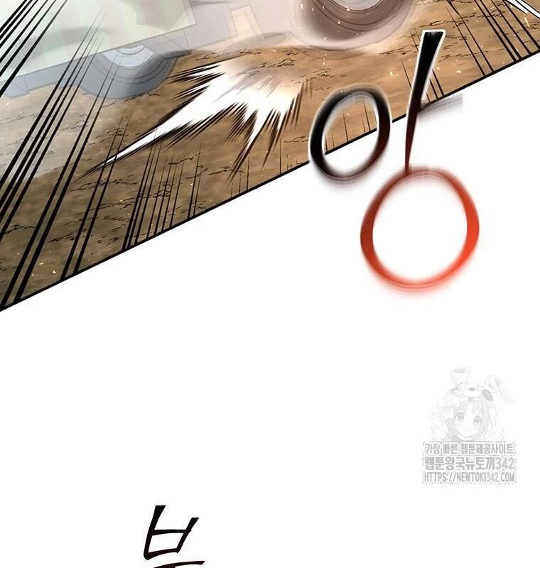 Chủ Xe Thức Ăn Nhanh Trong Ngục Tối [Chap 1-74]