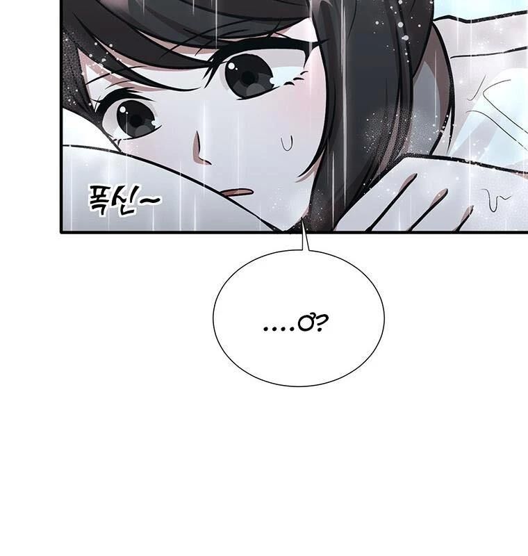 Chủ Xe Thức Ăn Nhanh Trong Ngục Tối [Chap 1-74]