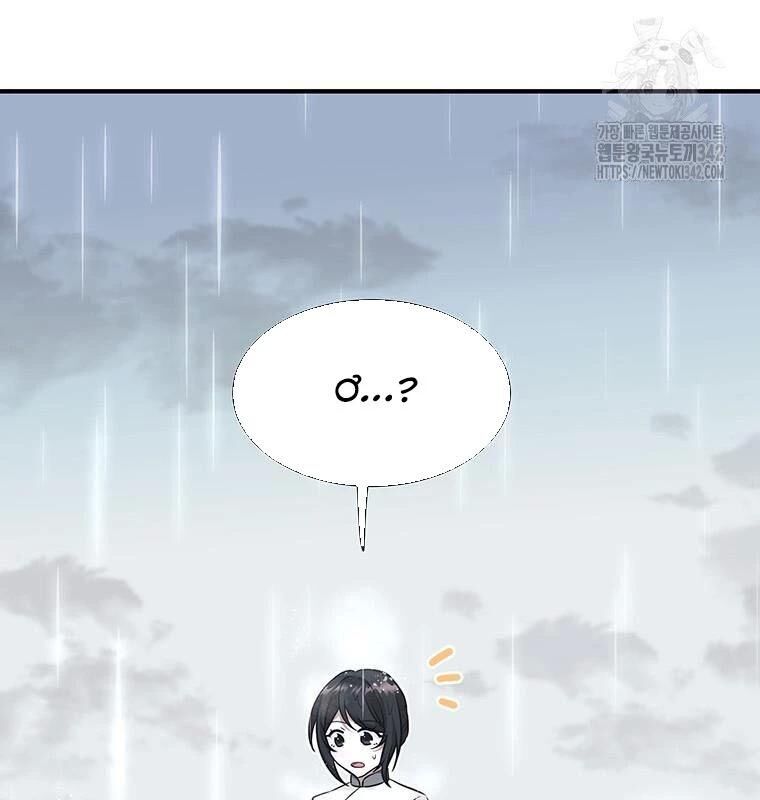 Chủ Xe Thức Ăn Nhanh Trong Ngục Tối [Chap 1-74]