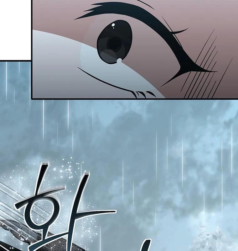 Chủ Xe Thức Ăn Nhanh Trong Ngục Tối [Chap 1-74]