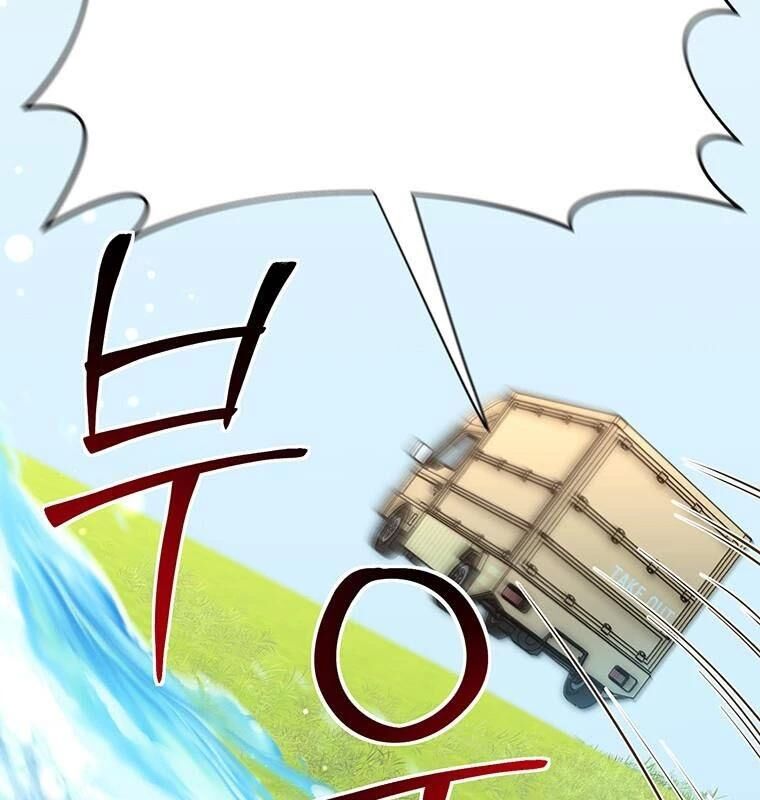 Chủ Xe Thức Ăn Nhanh Trong Ngục Tối [Chap 1-74]