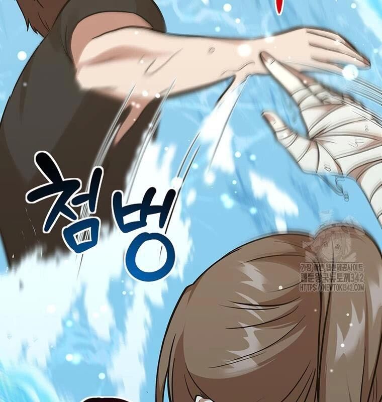 Chủ Xe Thức Ăn Nhanh Trong Ngục Tối [Chap 1-74]
