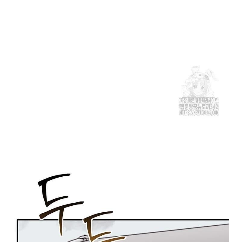 Chủ Xe Thức Ăn Nhanh Trong Ngục Tối [Chap 1-74]