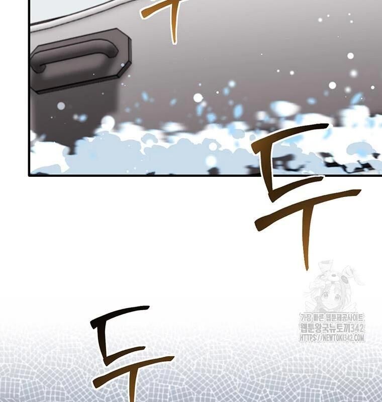 Chủ Xe Thức Ăn Nhanh Trong Ngục Tối [Chap 1-74]