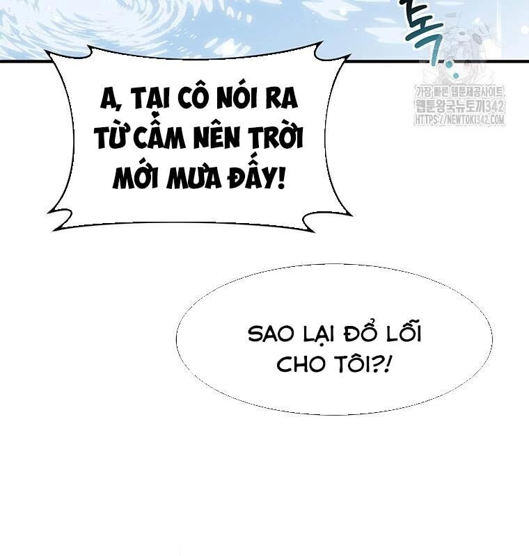 Chủ Xe Thức Ăn Nhanh Trong Ngục Tối [Chap 1-74]