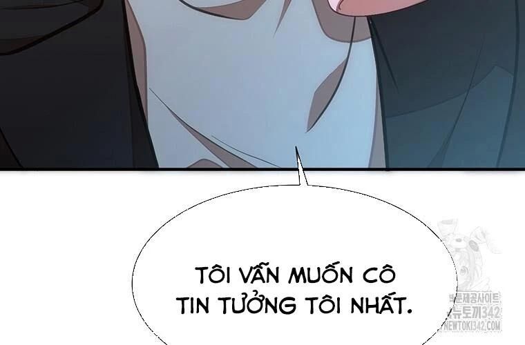 Chủ Xe Thức Ăn Nhanh Trong Ngục Tối [Chap 1-74]