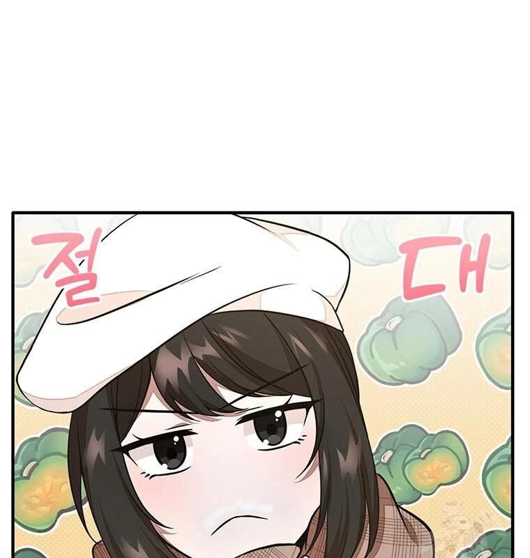 Chủ Xe Thức Ăn Nhanh Trong Ngục Tối [Chap 1-74]