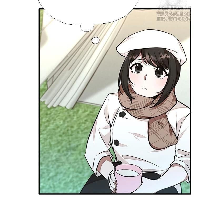 Chủ Xe Thức Ăn Nhanh Trong Ngục Tối [Chap 1-74]