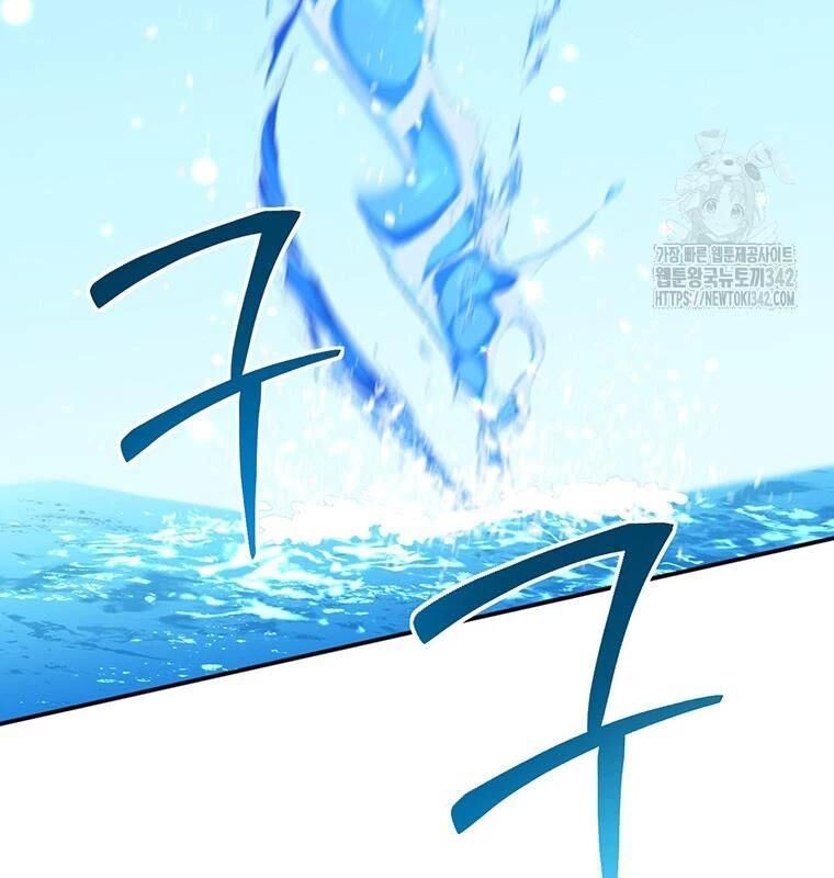 Chủ Xe Thức Ăn Nhanh Trong Ngục Tối [Chap 1-74]