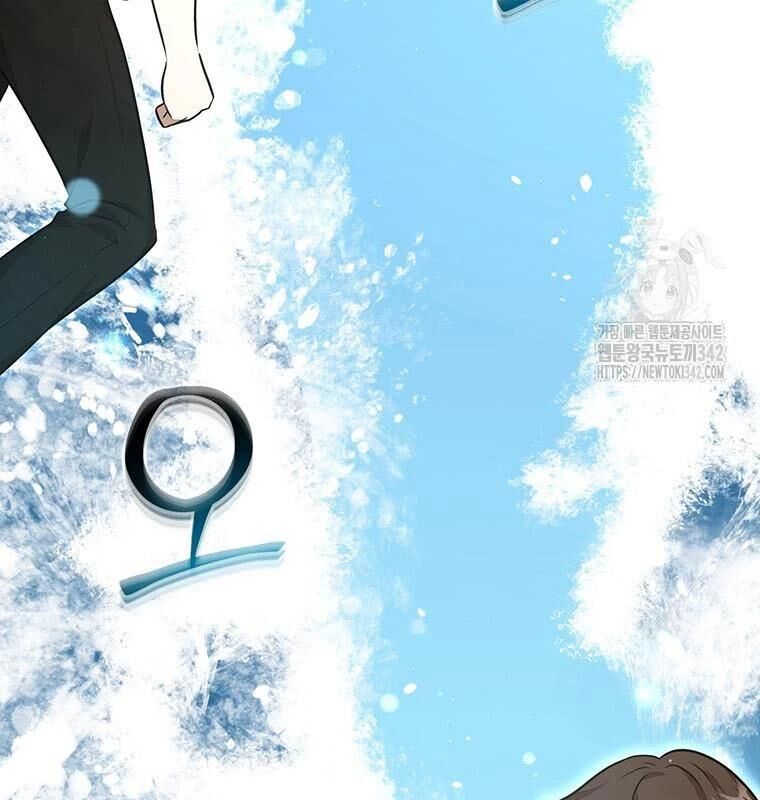 Chủ Xe Thức Ăn Nhanh Trong Ngục Tối [Chap 1-74]
