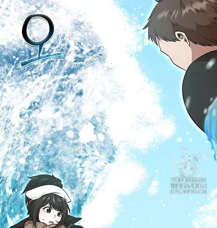 Chủ Xe Thức Ăn Nhanh Trong Ngục Tối [Chap 1-74]