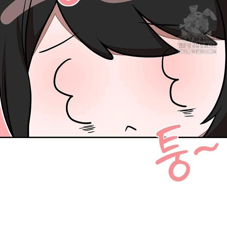 Chủ Xe Thức Ăn Nhanh Trong Ngục Tối [Chap 1-74]