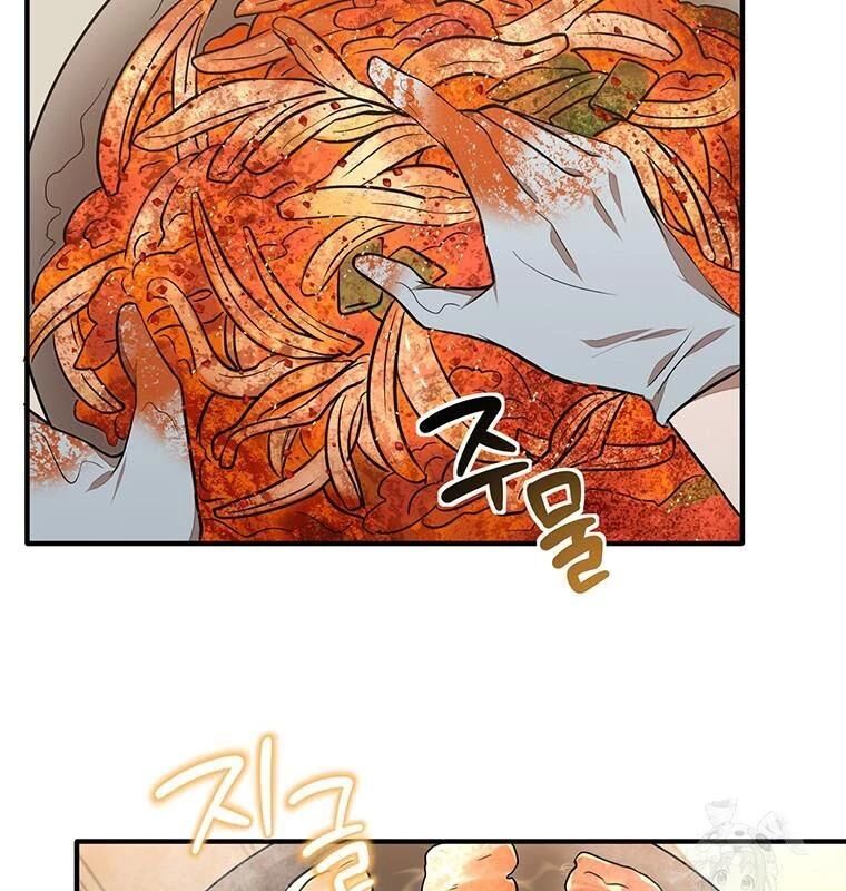 Chủ Xe Thức Ăn Nhanh Trong Ngục Tối [Chap 1-74]
