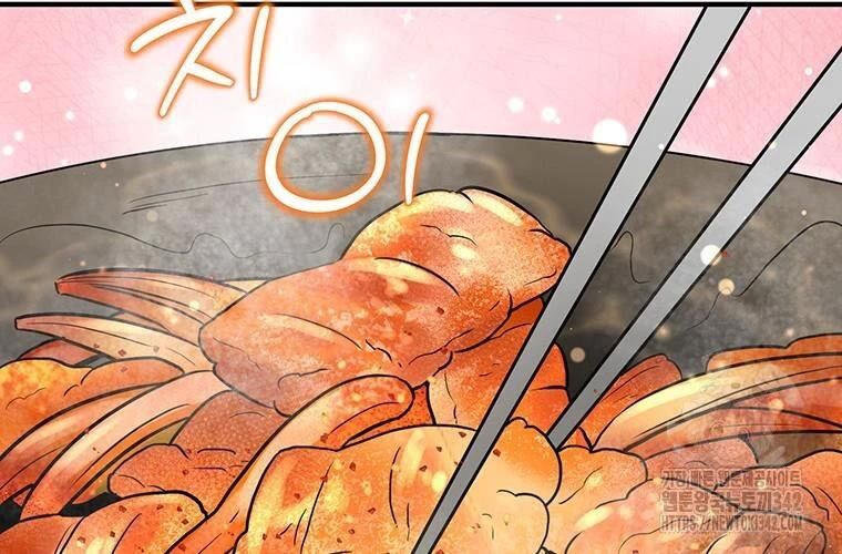 Chủ Xe Thức Ăn Nhanh Trong Ngục Tối [Chap 1-74]