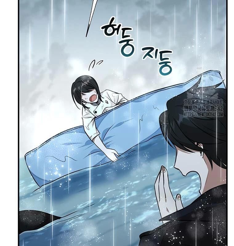 Chủ Xe Thức Ăn Nhanh Trong Ngục Tối [Chap 1-74]