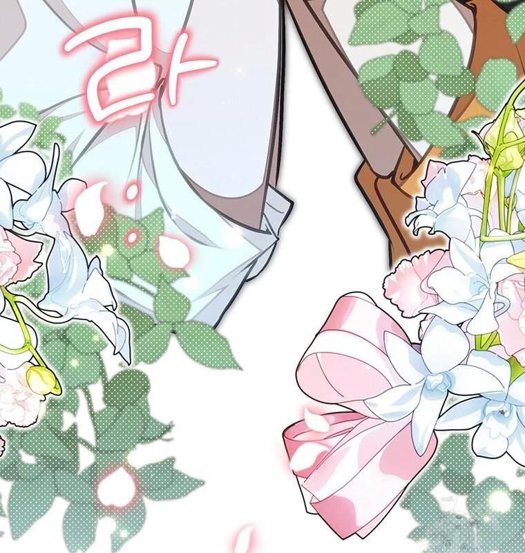 Chủ Xe Thức Ăn Nhanh Trong Ngục Tối [Chap 1-74]