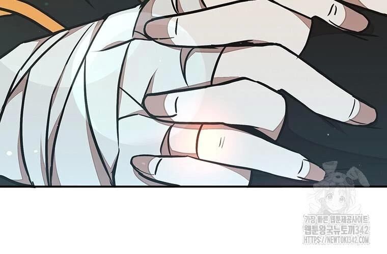 Chủ Xe Thức Ăn Nhanh Trong Ngục Tối [Chap 1-74]