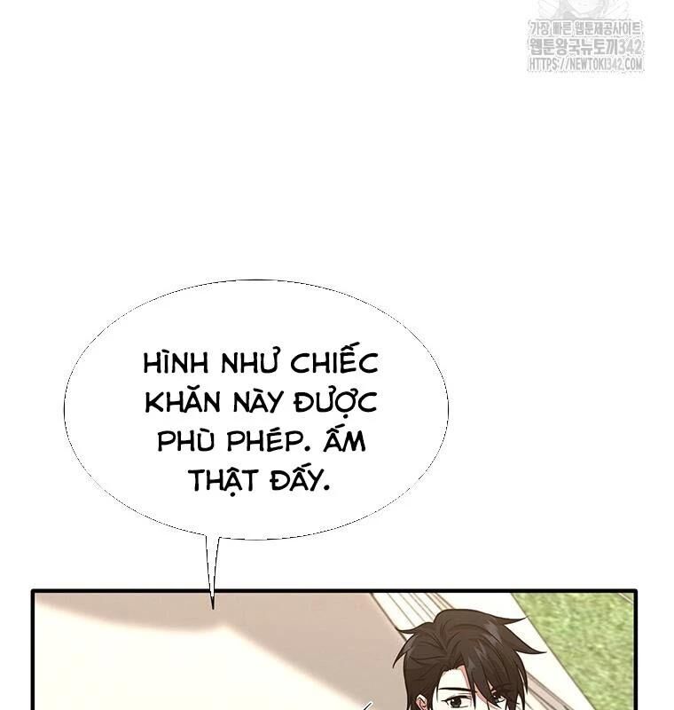 Chủ Xe Thức Ăn Nhanh Trong Ngục Tối [Chap 1-74]
